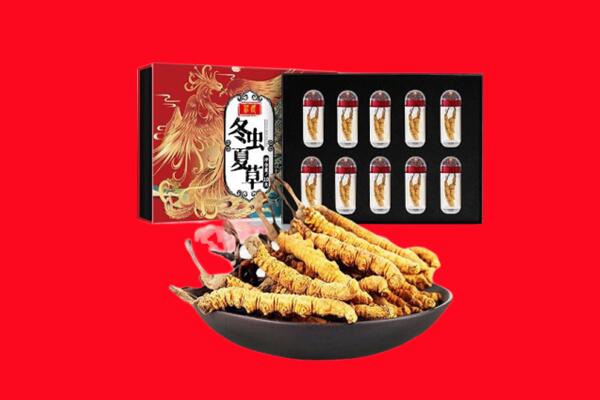 临夏永靖县回收虫草