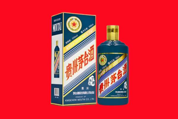 临夏永靖县回收虎茅