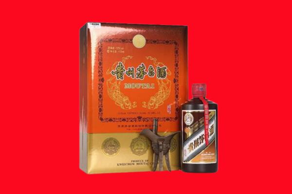 临夏永靖县回收30年茅台