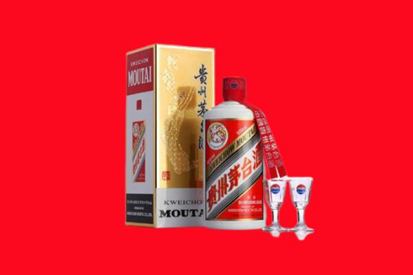 临夏永靖县回收贵州茅台酒